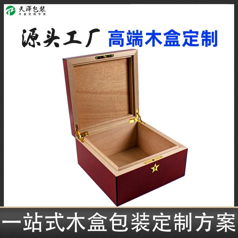 国潮龙纹钢琴烤漆雪茄盒 雪松木保湿收纳盒 翻盖式礼品包装木盒