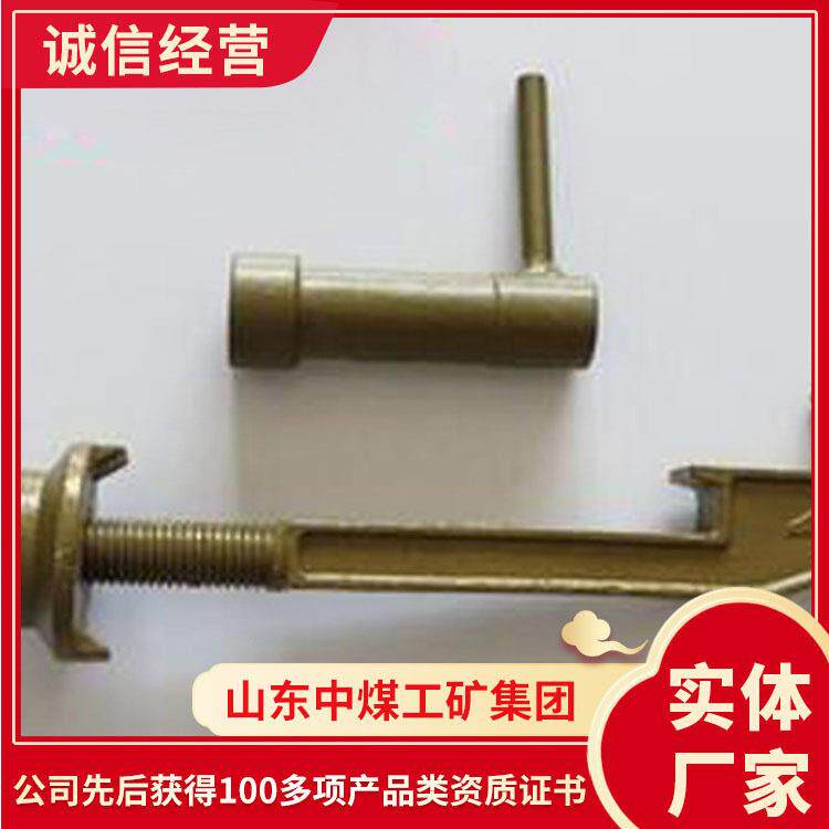 轨钩锁器型号参数铁路轨钩锁器电话议价轨钩锁器