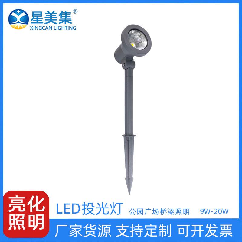 led照树灯景观射树灯9W20W庭院投光灯花园别墅草地灯使用投光灯