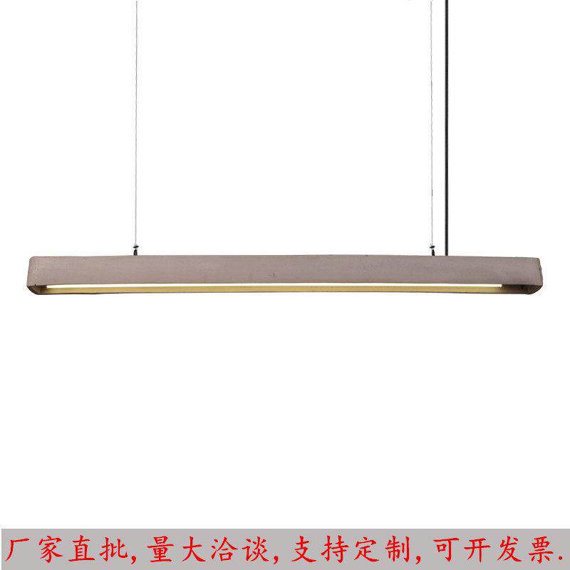 工业风T5长条室公吊灯日光灯餐厅咖啡厅商业照明水泥吊灯