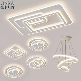 2024新款卧室灯吸顶灯主卧现代简约大气客厅主灯吊灯中山灯具套餐