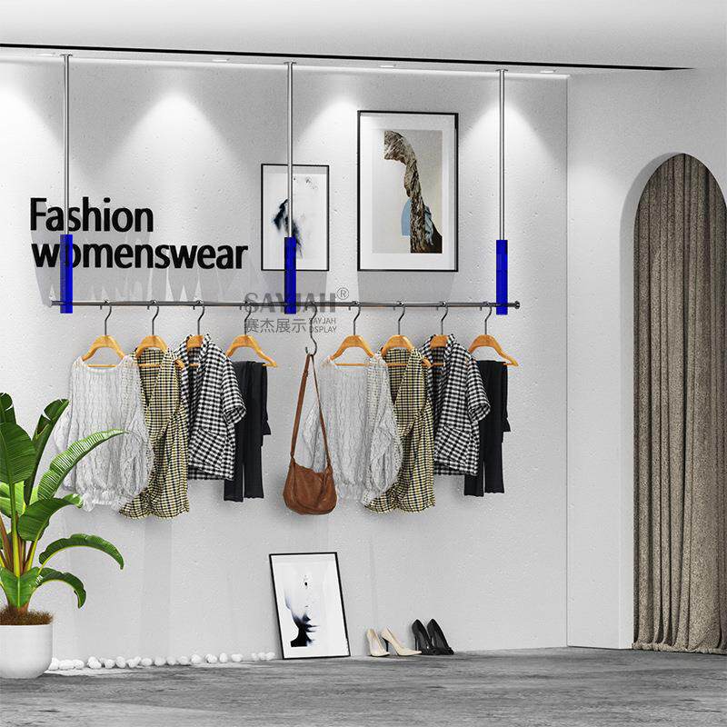 服装店展示架吊顶悬挂女装店货架克莱因蓝色不锈钢吊杆钢丝绳吊架