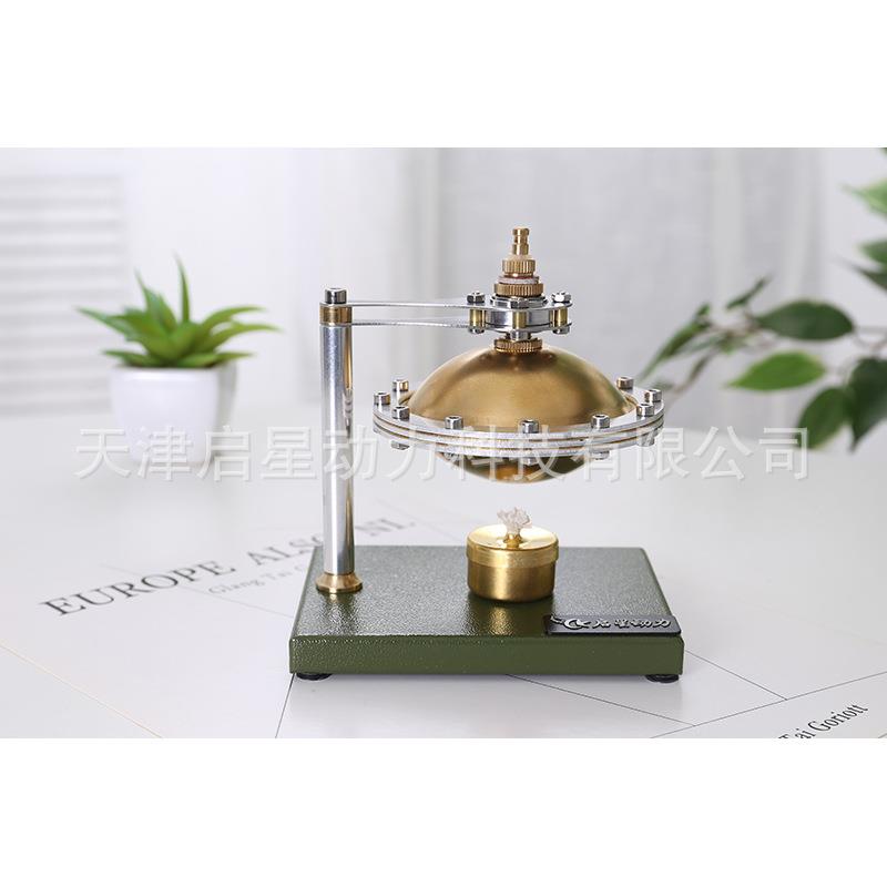 启星动力新款全金属拼装款DIY蒸汽机飞碟模型