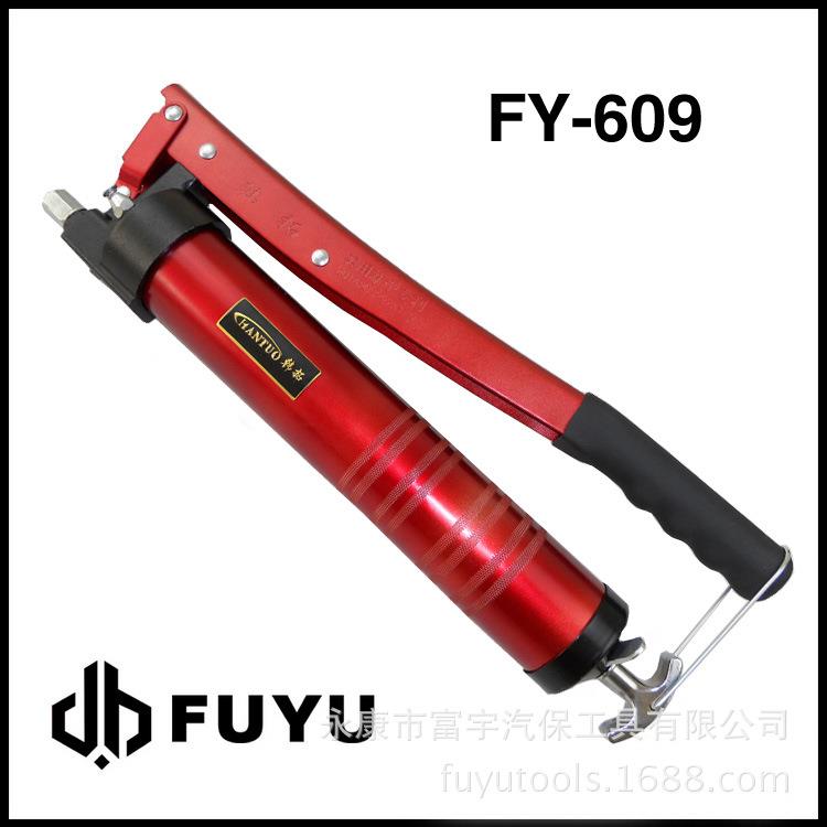 韩拓黄油枪手动弹簧双压杆自动富宇新型省力压注油器HT-609