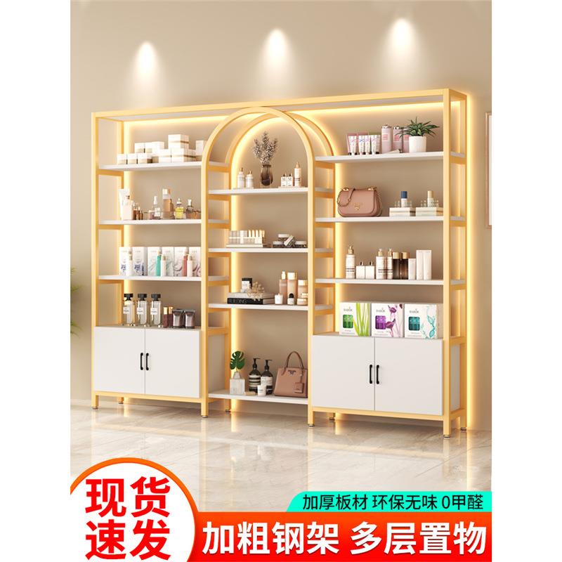 美容院展示柜美甲油胶展示架化妆品带灯多层置物架商用陈列柜货架