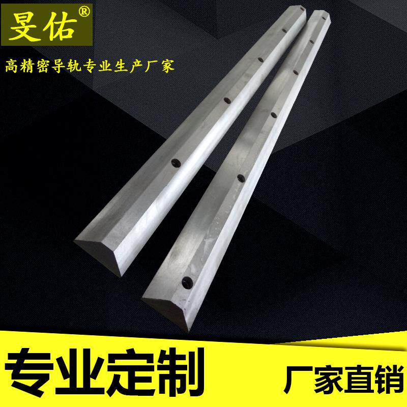 定 制非标导轨大型直线导轨燕尾槽导轨钢制导轨
