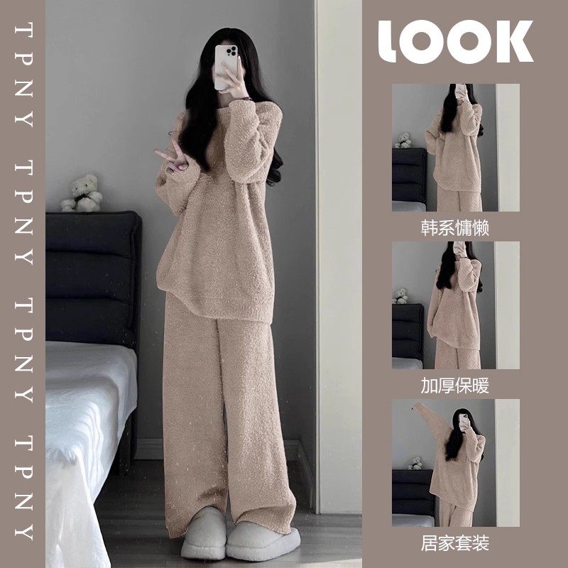 纯色半边绒睡衣女冬季加绒家居服