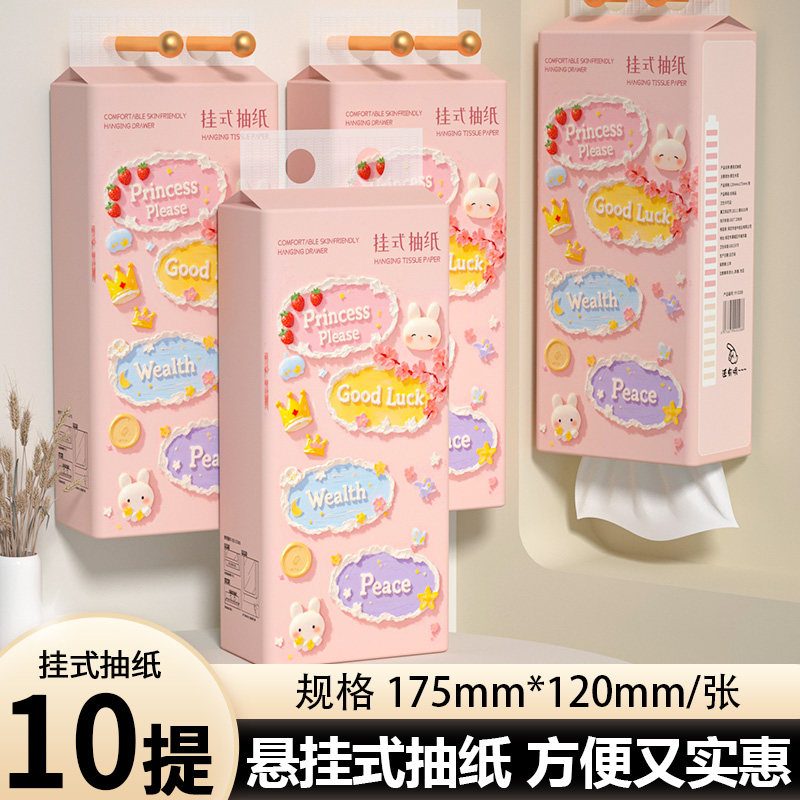 2�������� 10������ʽ��ֽ����ֽ������ֽ����ֽ�����ͥ��ʵ��װ���ֽ��ֽ