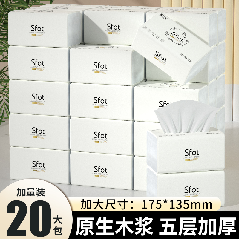 1410ʿ 20ֽӺֽʪˮֽֽֽʵݶڻ