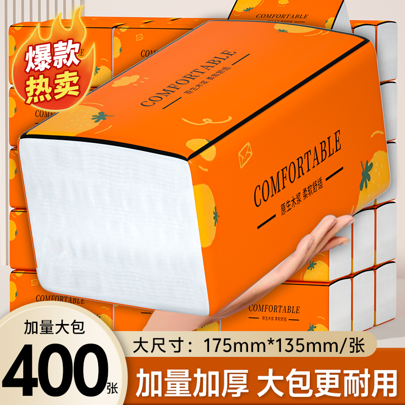 //img.alicdn.com/bao/uploaded/i1/2218959589790/O1CN01x2eJSc2MBsXNdYI3t_!!4611686018427384222-0-item_pic.jpg