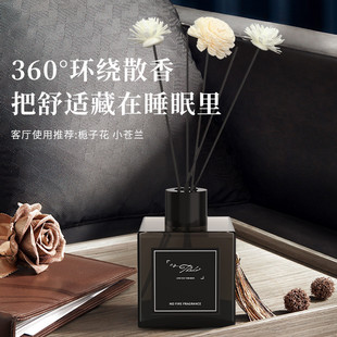 香薰卧室高级感香水无火香薰精油酒店家用房间除臭持久香氛摆件