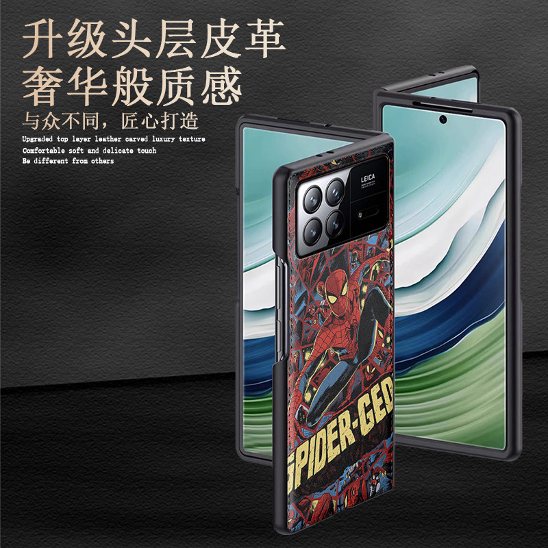小米mix fold4皮纹手机壳适用mix fold3翻盖保护套防摔潮男蜘蛛侠mixflip漫威影视欧美风个性卡通硬素皮