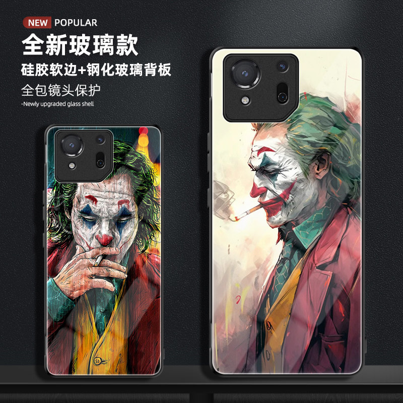 潮艺术小丑华硕ROG9手机壳适用于华硕电竞ROG8pro镜面玻璃保护外套软边轻奢欧美风漫威男个性复联rog九新款