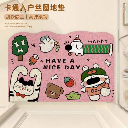 卡通涂鸦家用入户门丝圈地垫大门口卧室房间防滑除尘pvc门垫脚垫