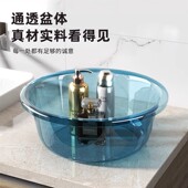 脸盆家用洗加厚大号塑料洗脸盆子儿童洗屁屁小盆子洗衣服耐用脚盆