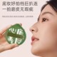100分粉扑湿两用干棉花糖气垫大号超软粉饼散粉不吃粉粉底液专用
