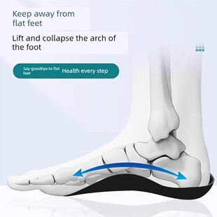 底矫正鞋垫Xo型腿平足矫形男人倒置矫正高弓支持鞋垫的足和女人