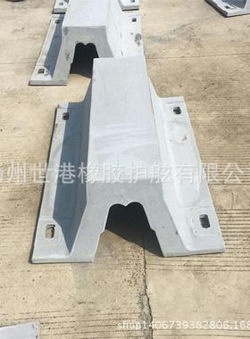 防撞设备银灰色DA型护舷 质优拱形橡胶护舷 港头码头用可定