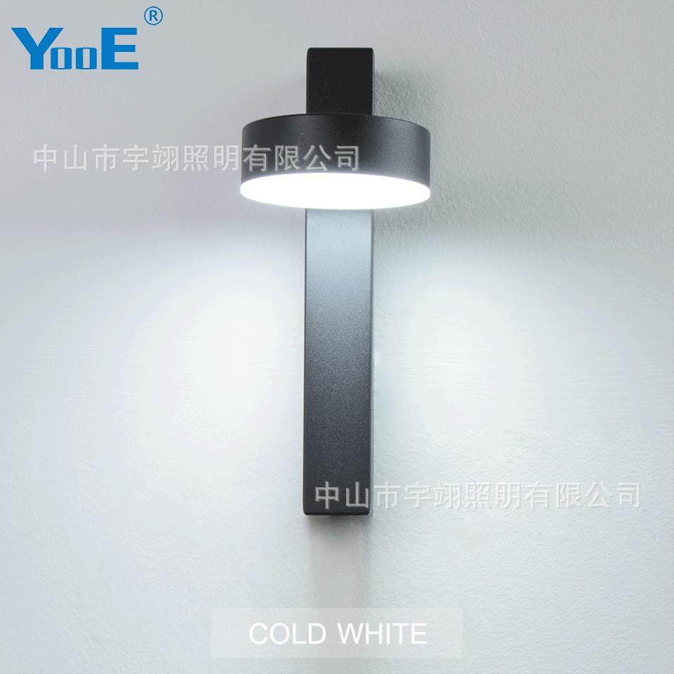 北欧简约现代壁灯3色分段拉链开关客厅阅读LED灯具过道卧室床头灯