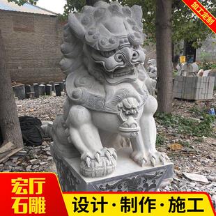 石狮子汉白玉石雕狮子 家门村口石狮子摆件 浮雕雕刻石动物