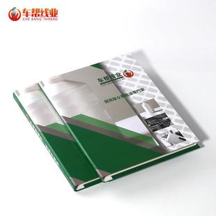 免泡油高强线缝纫线涤纶线402 202精平纪实电影栽判水印 203