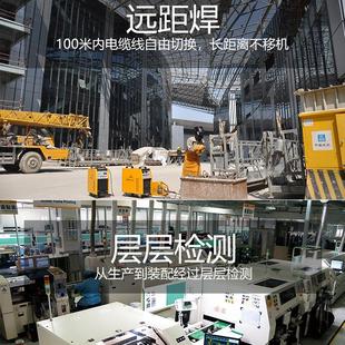 沪工ZX7 手提家用220V不锈钢手工焊 270KIII逆变直流电焊机 便携式