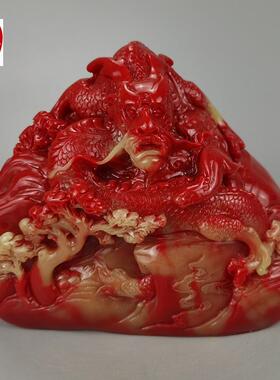 古玩收藏仿寿山石雕鸡血石盘龙山水摆件客厅装饰摆件观赏奇石