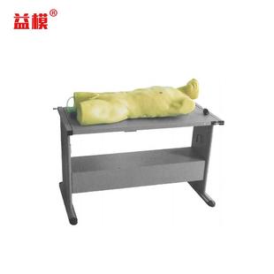 益模 穿刺与胸腔穿刺训练模型（重患者半卧位）叩诊 穿刺