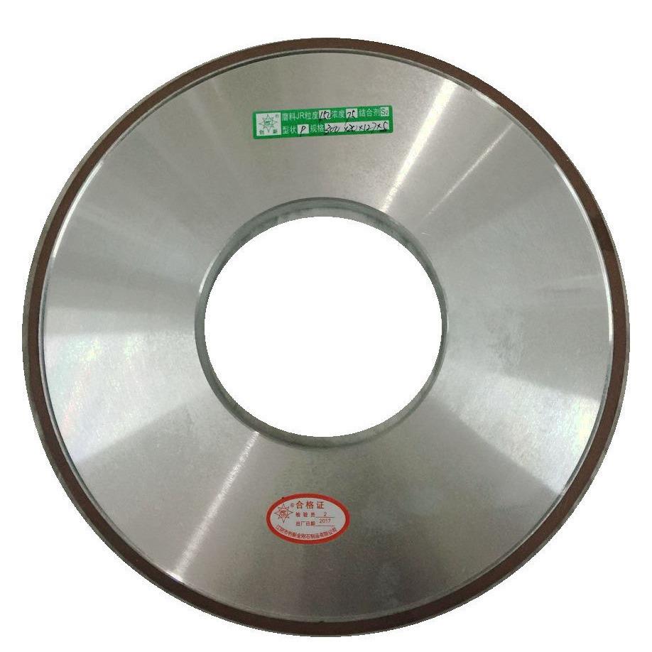 350*25*127*5 磨床金刚石砂轮 金刚石砂轮 合金砂轮 钨钢砂轮供应