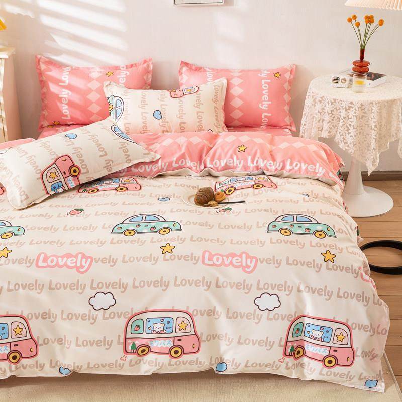 童趣浪漫四件套 单双人动漫被套床单枕套可定做床笠款 粉色心情,床上用品,床品套件/四件套/多件套,淘宝优惠券,粉丝福利购,淘宝优惠卷