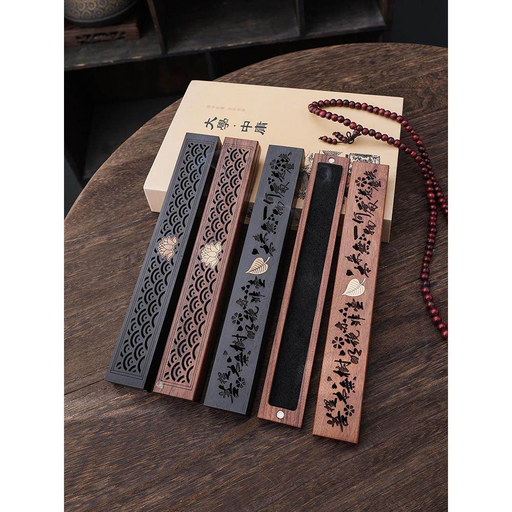 黑檀木卧香盒家用室内线香底座香插檀木质沉香熏香炉檀香炉线香盒,家居饰品,香薰炉,淘宝优惠券,粉丝福利购,淘宝优惠卷