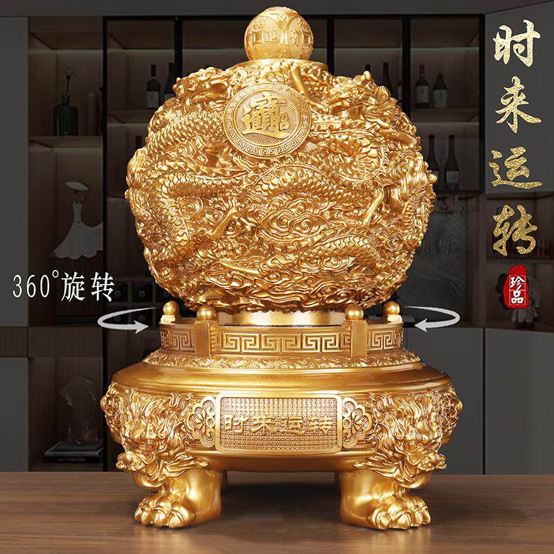 时来运转九转乾坤鼎摆件招财客厅办公室桌装饰品公司乔迁开业礼物