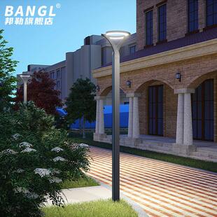 庭院灯户外防水小区3米景观灯超亮现代室外广场铝型材led高杆路灯