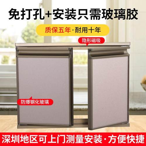 橱柜门定做钢化玻璃自装订制晶钢门带框订做瓷砖灶台定制厨房门板