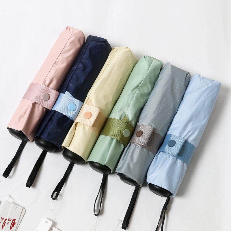 太阳城三折推拉式开关黑胶防紫外线防晒遮阳伞简约纯色商务礼品伞