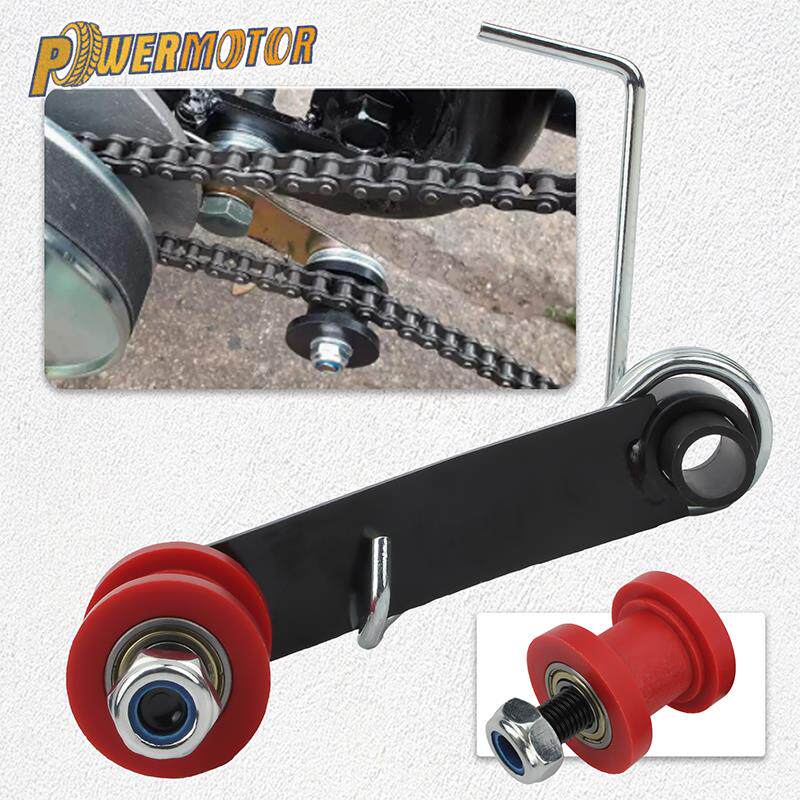 摩托车改装沙滩车链条张紧轮配件适用ATV110/125/150/200/250CC