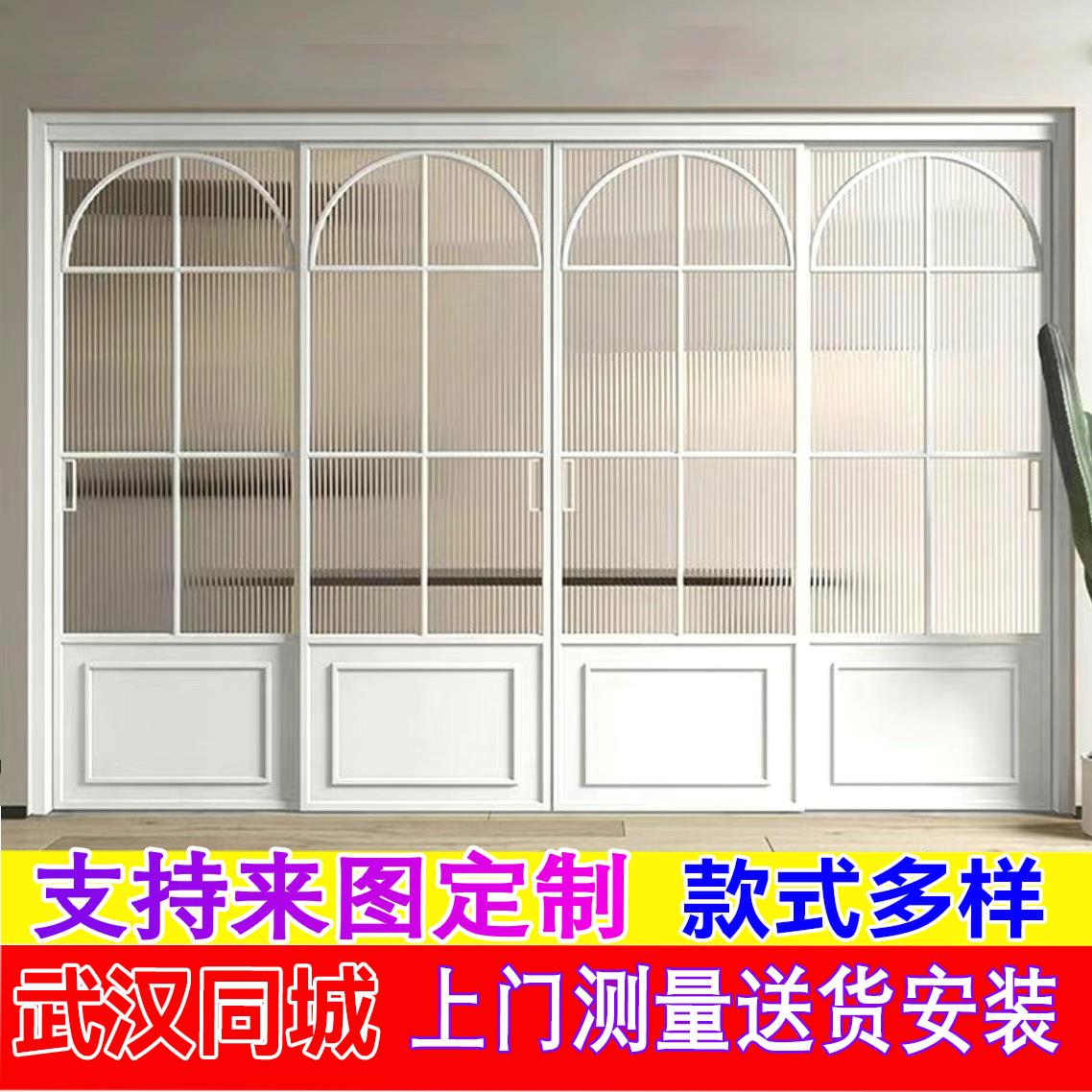 法式复古推拉门三联动移门吊轨地轨门口袋门厨房门阳台门卫生间门