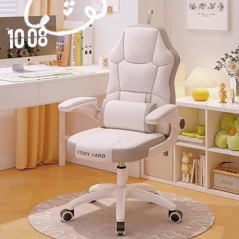 宿舍椅子女生家用书桌卧室电竞人体工学电脑椅舒服久坐儿童学习椅,住宅家具,电脑椅,淘宝优惠券,粉丝福利购,淘宝优惠卷