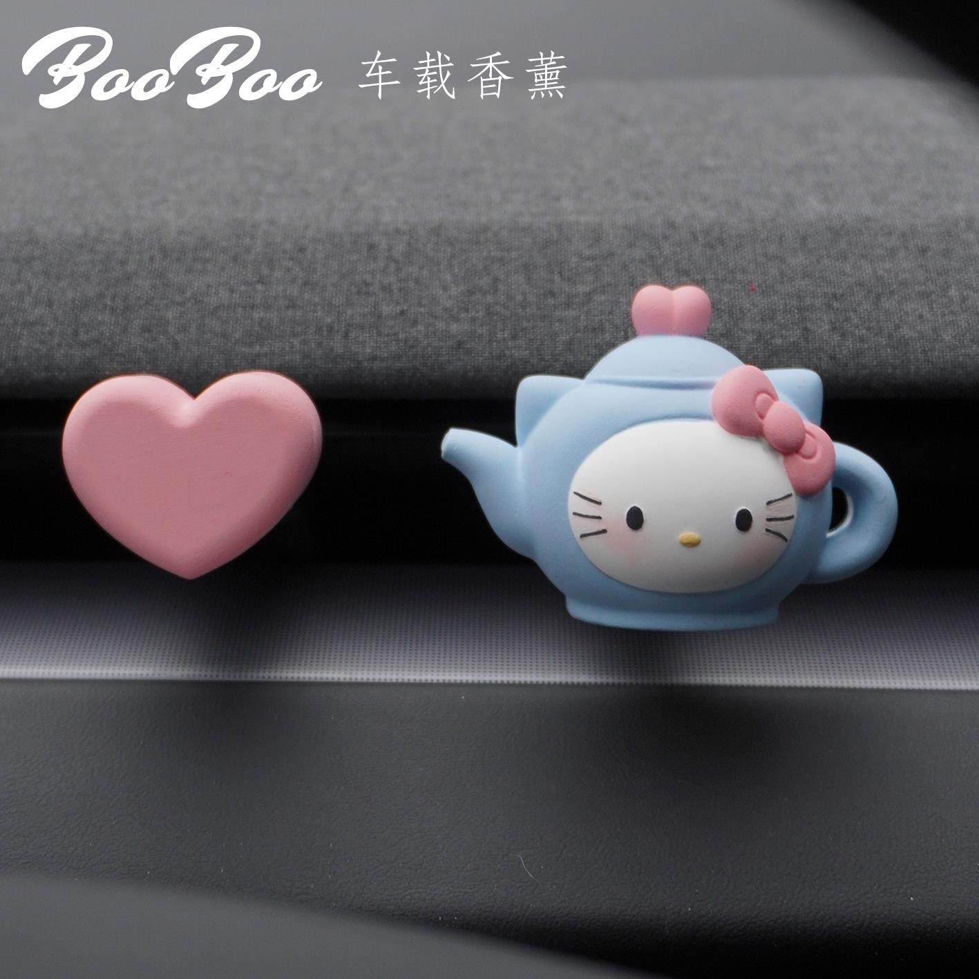 茶壶hellokitty车载香薰出风口装饰女生车内饰品可爱车饰摆件扩香