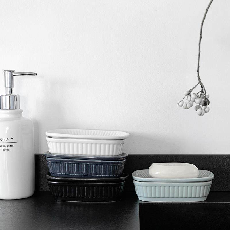 述物北欧简约风陶瓷肥皂盒双层带沥水托盘陶瓷香皂盒盒皂托皂架子