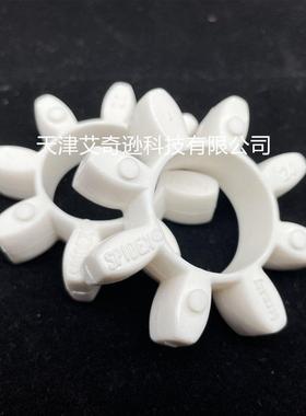 德国SPIDEX19/24/28/38/42白色48/55/65/75/90缓冲垫弹性体Germay