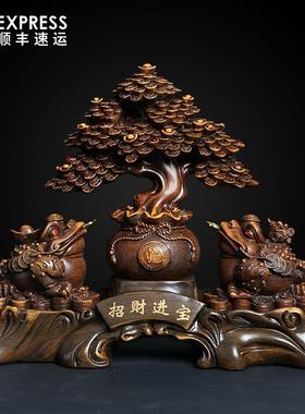 金蟾招财摆件貔貅发财树麒麟家居装饰玄关客厅办公室店铺开 业礼