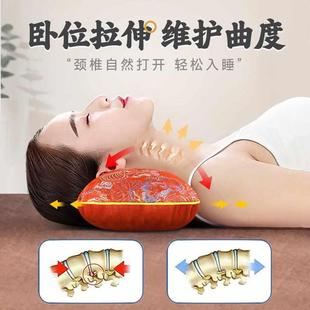 艾草加热颈椎枕头护颈椎睡觉专用腰枕骨头助睡眠肩颈电热敷护颈枕