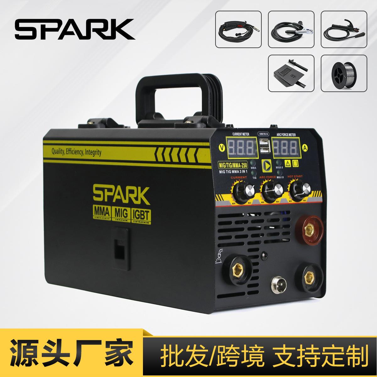 跨境搜SPARK无气二保焊机家用220V氩弧焊气保焊机三用电焊机