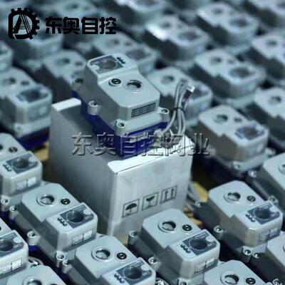 DongAo ACTUATOR TC TCN-02NEX-02CEX-02TEX防爆电动执行器