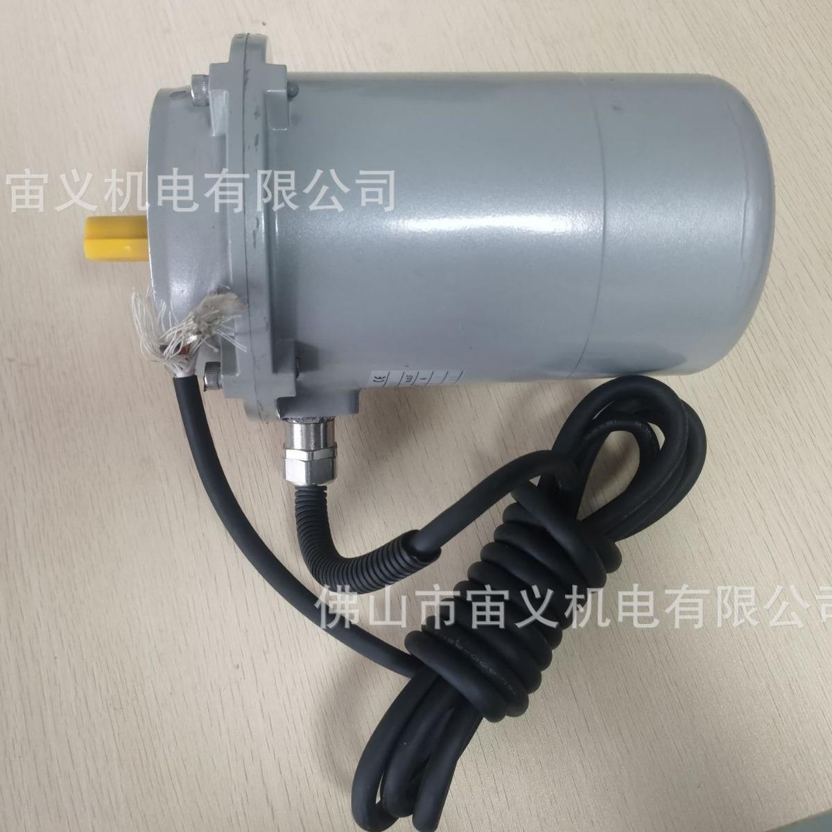 佛山宙义TEKENNI洗车机专用防水减速机NMRV50-15-71B14