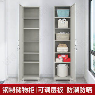 阳台杂物收纳神器钢制阳台柜飘窗柜防水防晒储物柜卧室收纳更衣柜