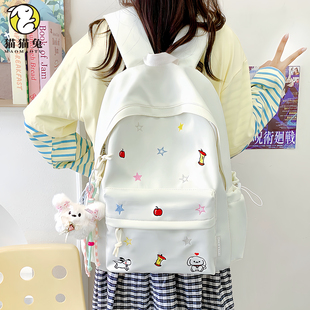 初中女生书包ins小众不撞款高颜值刺绣卡通小学生超好看的双肩包
