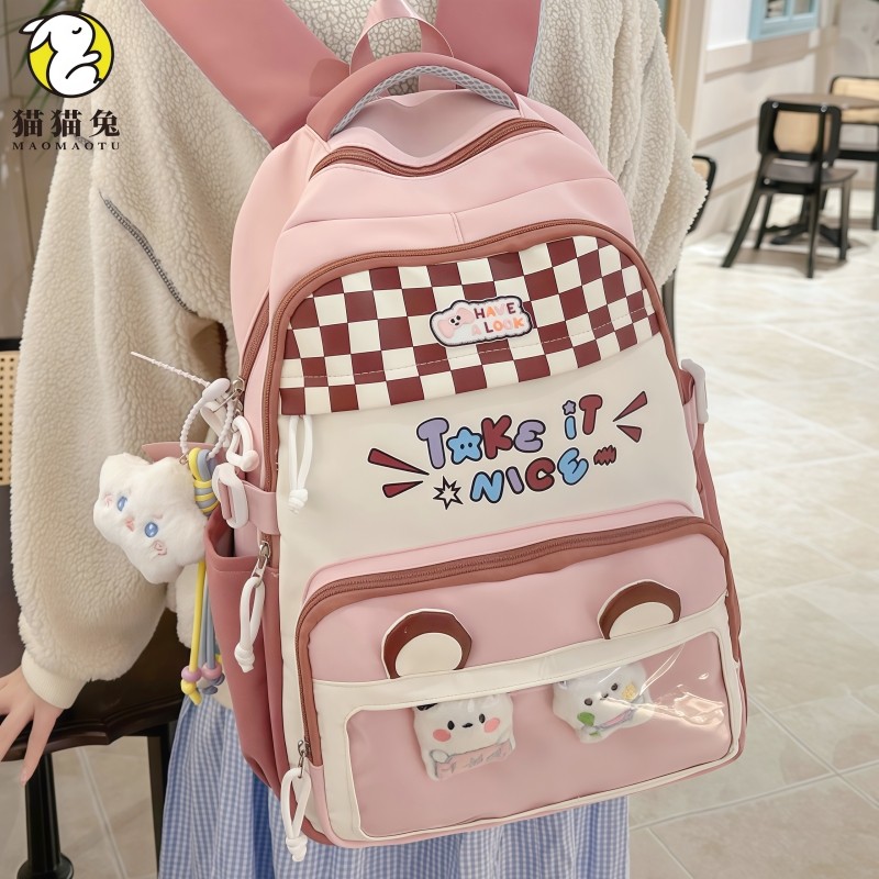女童书包四至六年级大容量2025新款粉色痛包撞色格纹校园双肩包女,箱包皮具/热销女包/男包,双肩背包,淘宝优惠券,粉丝福利购,淘宝优惠卷