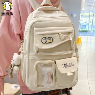 白色痛包双肩包女生初中生高颜值ins 2025新款大容量多隔层书包女